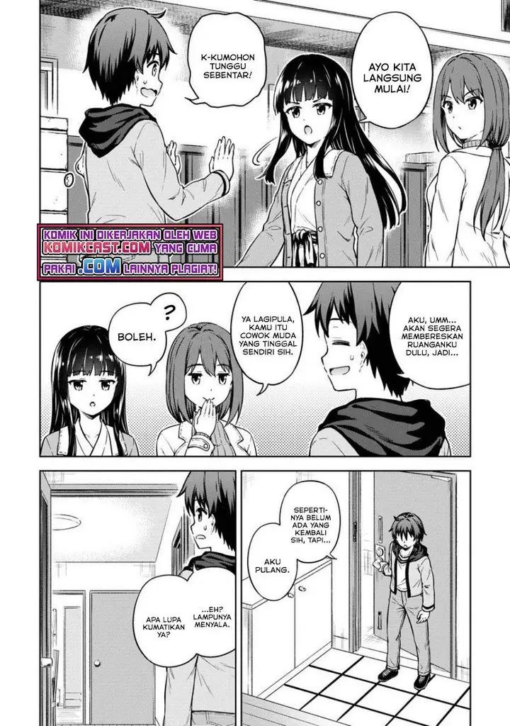 image-komik-boku-no-heya-ga-dungeon-no-kyuukeijo-ni-natteshimatta-ken-chapter-31-1/17