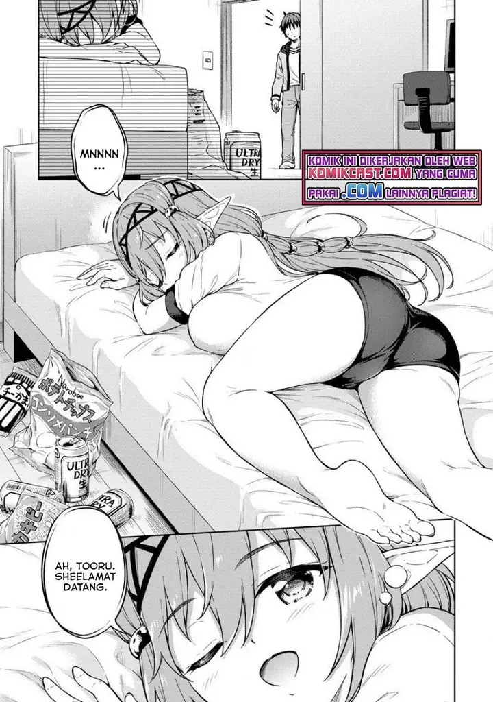 image-komik-boku-no-heya-ga-dungeon-no-kyuukeijo-ni-natteshimatta-ken-chapter-31-2/17