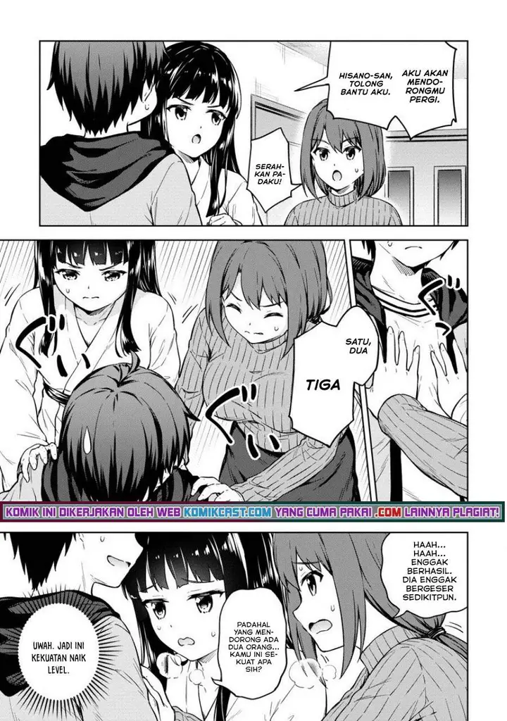image-komik-boku-no-heya-ga-dungeon-no-kyuukeijo-ni-natteshimatta-ken-chapter-31-8/17