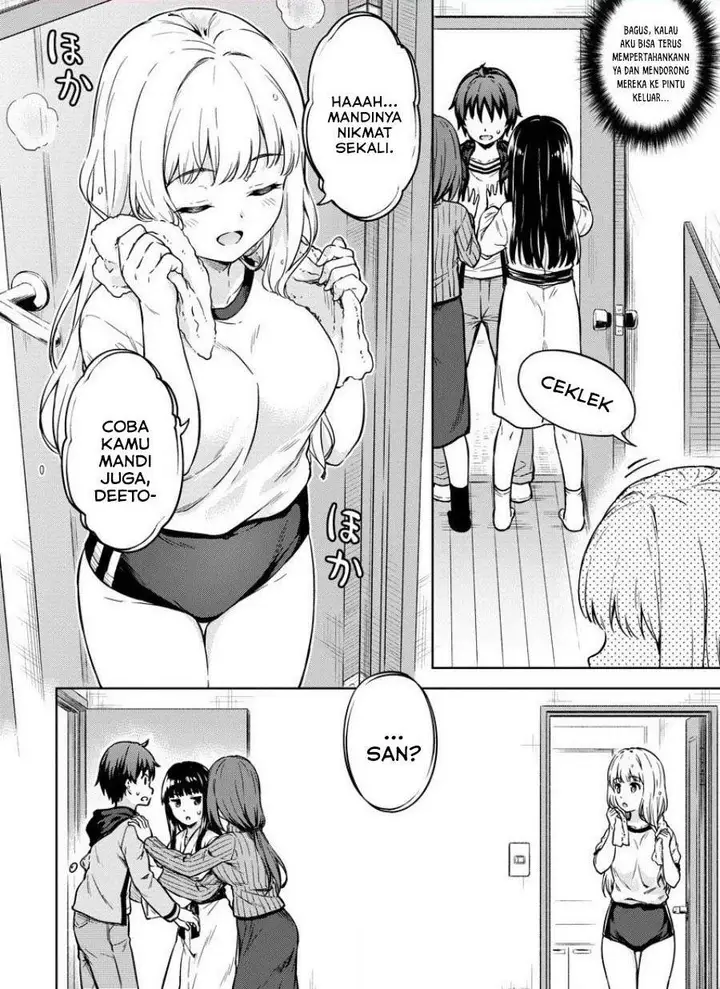 image-komik-boku-no-heya-ga-dungeon-no-kyuukeijo-ni-natteshimatta-ken-chapter-31-9/17