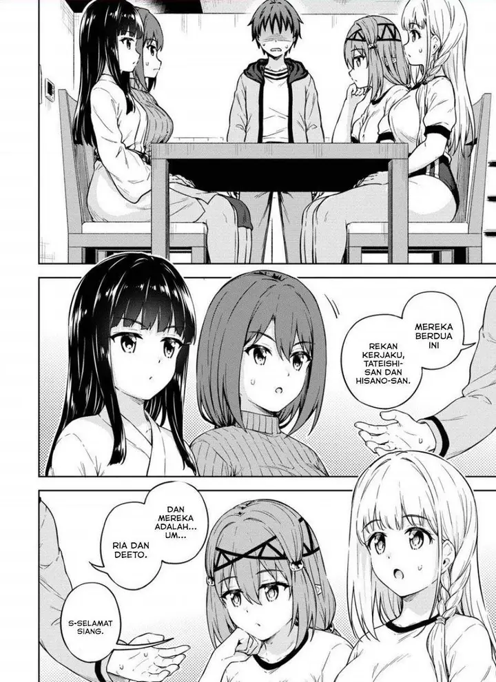 image-komik-boku-no-heya-ga-dungeon-no-kyuukeijo-ni-natteshimatta-ken-chapter-31-11/17