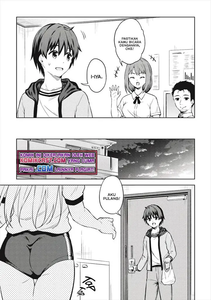 image-komik-boku-no-heya-ga-dungeon-no-kyuukeijo-ni-natteshimatta-ken-chapter-32-4/19