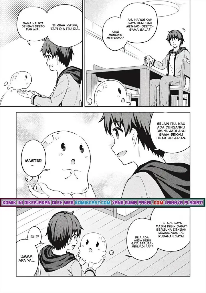 image-komik-boku-no-heya-ga-dungeon-no-kyuukeijo-ni-natteshimatta-ken-chapter-32-6/19