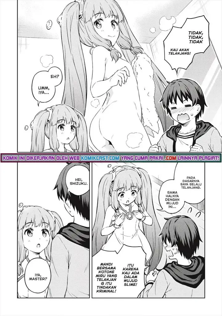 image-komik-boku-no-heya-ga-dungeon-no-kyuukeijo-ni-natteshimatta-ken-chapter-32-12/19