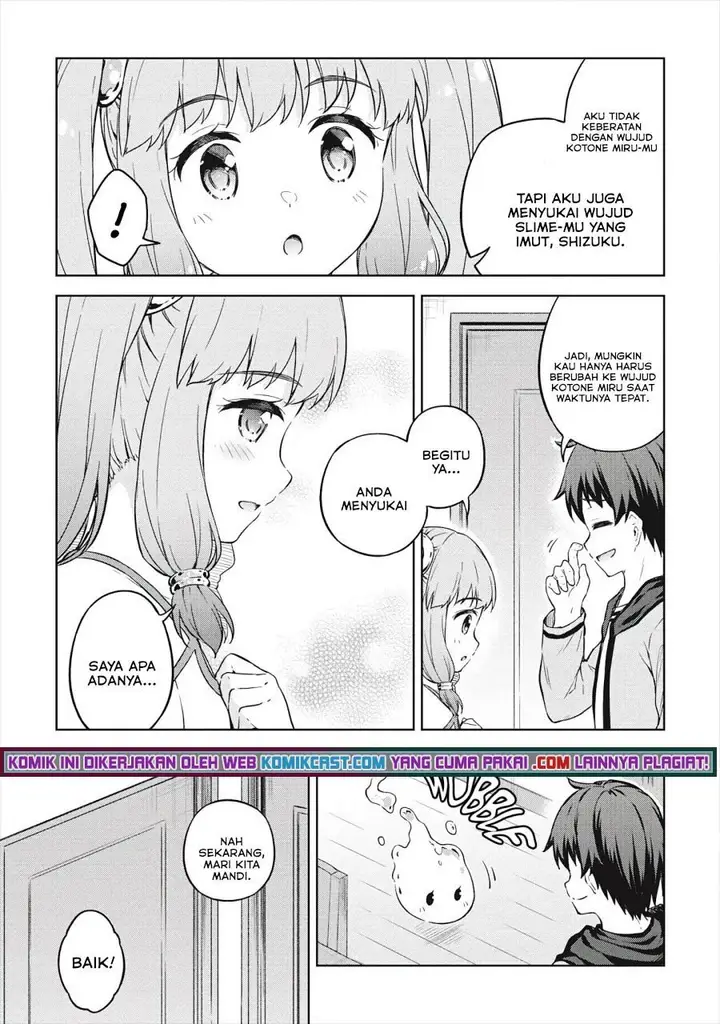image-komik-boku-no-heya-ga-dungeon-no-kyuukeijo-ni-natteshimatta-ken-chapter-32-13/19