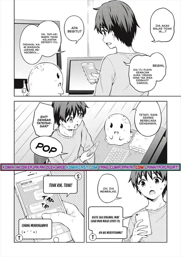 image-komik-boku-no-heya-ga-dungeon-no-kyuukeijo-ni-natteshimatta-ken-chapter-32-16/19