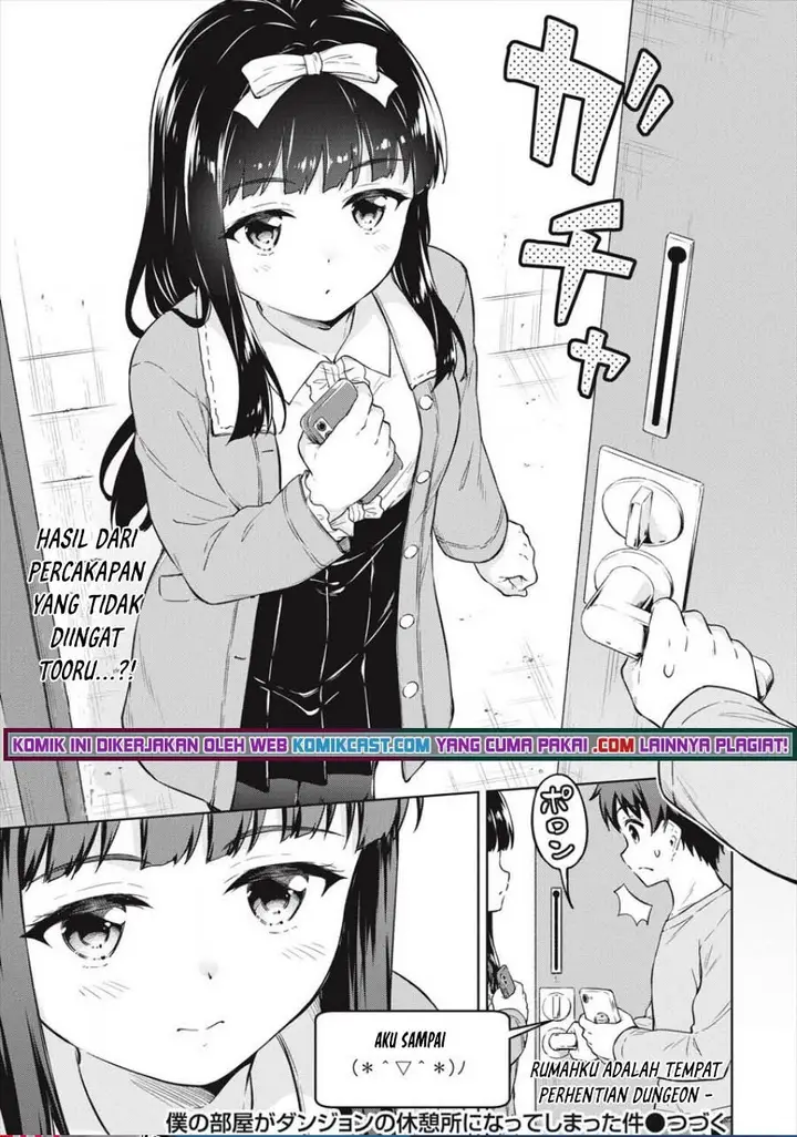 image-komik-boku-no-heya-ga-dungeon-no-kyuukeijo-ni-natteshimatta-ken-chapter-32-18/19