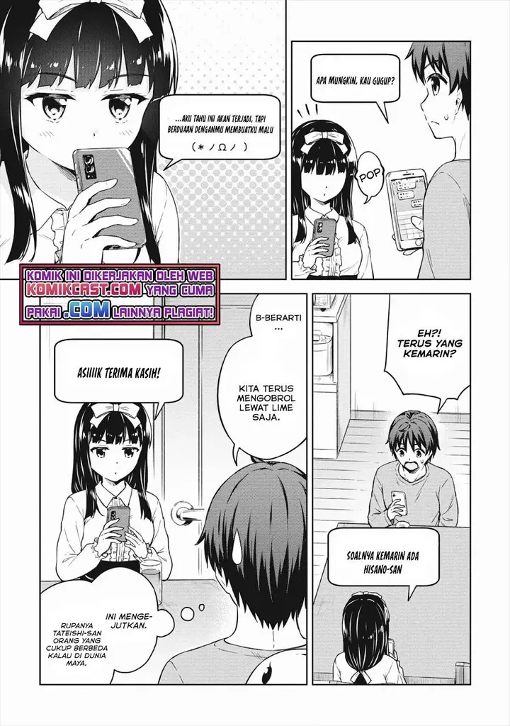 image-komik-boku-no-heya-ga-dungeon-no-kyuukeijo-ni-natteshimatta-ken-chapter-33-4/30