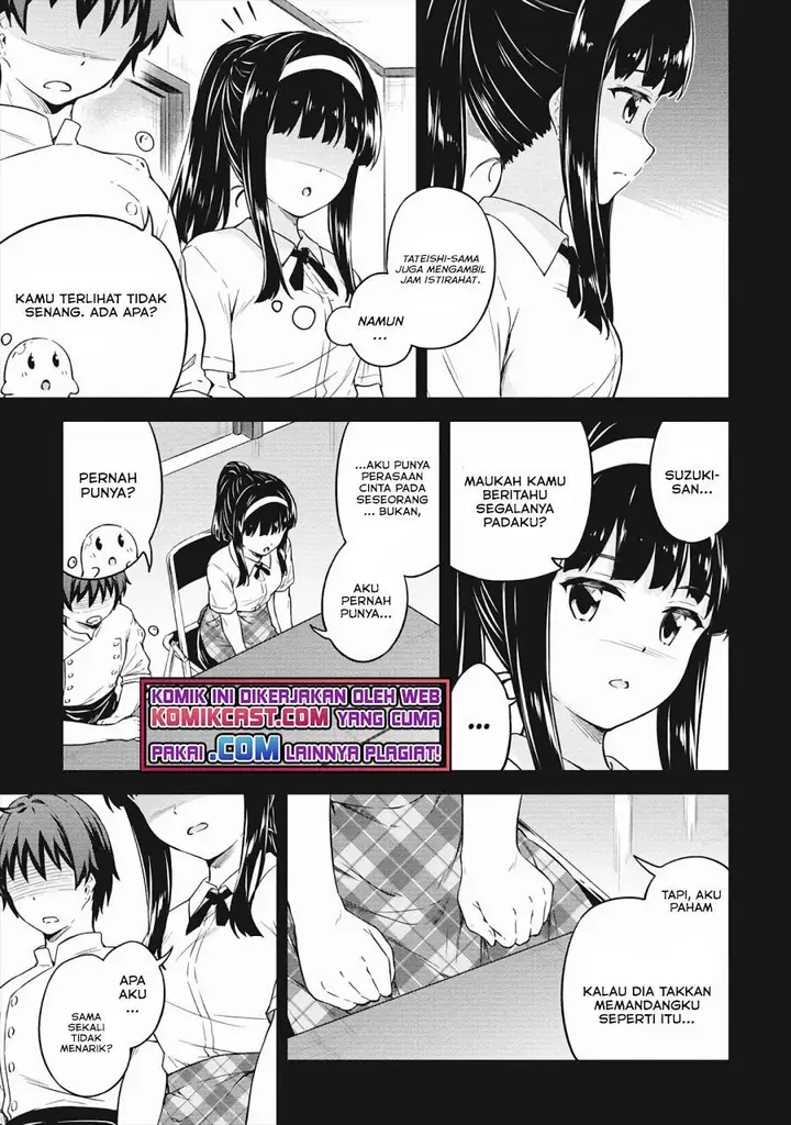 image-komik-boku-no-heya-ga-dungeon-no-kyuukeijo-ni-natteshimatta-ken-chapter-33-8/30