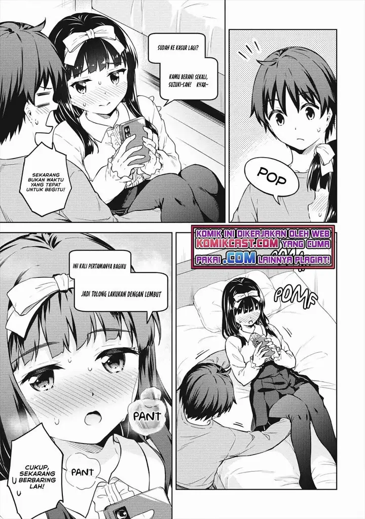 image-komik-boku-no-heya-ga-dungeon-no-kyuukeijo-ni-natteshimatta-ken-chapter-33-11/30