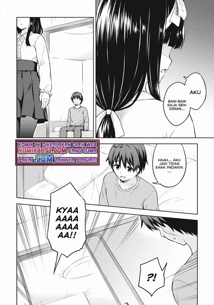 image-komik-boku-no-heya-ga-dungeon-no-kyuukeijo-ni-natteshimatta-ken-chapter-33-16/30