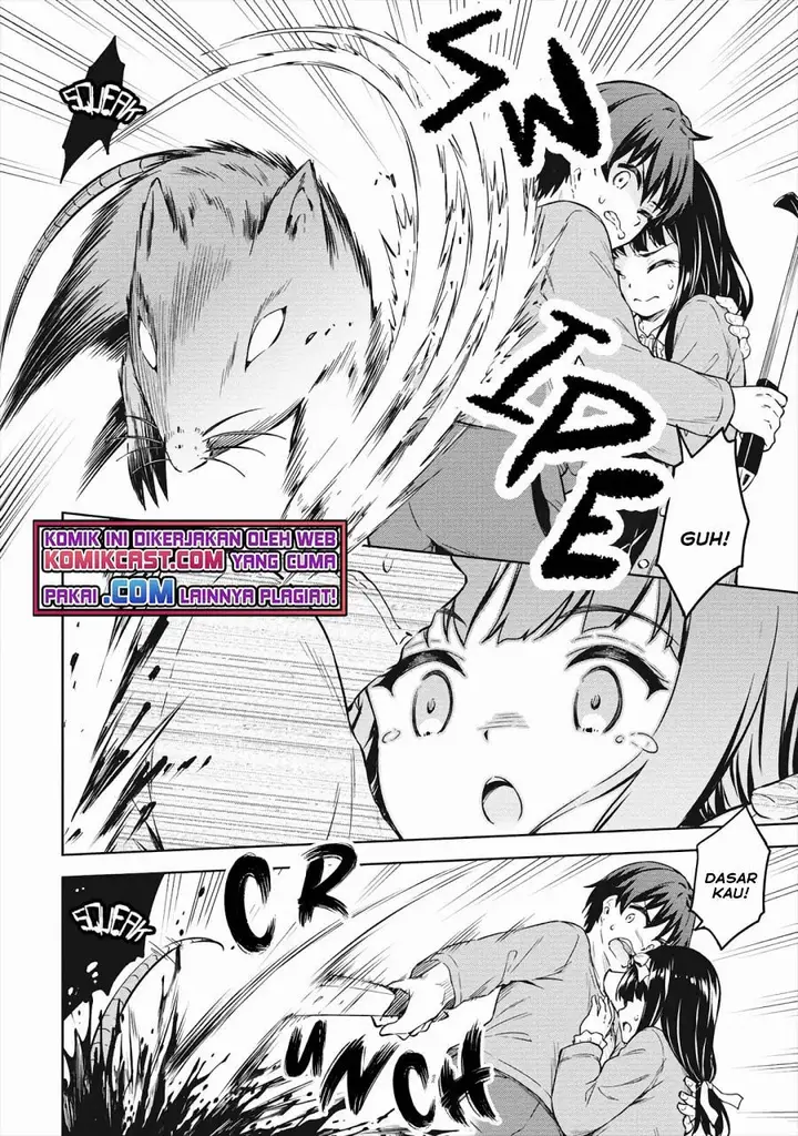 image-komik-boku-no-heya-ga-dungeon-no-kyuukeijo-ni-natteshimatta-ken-chapter-33-18/30