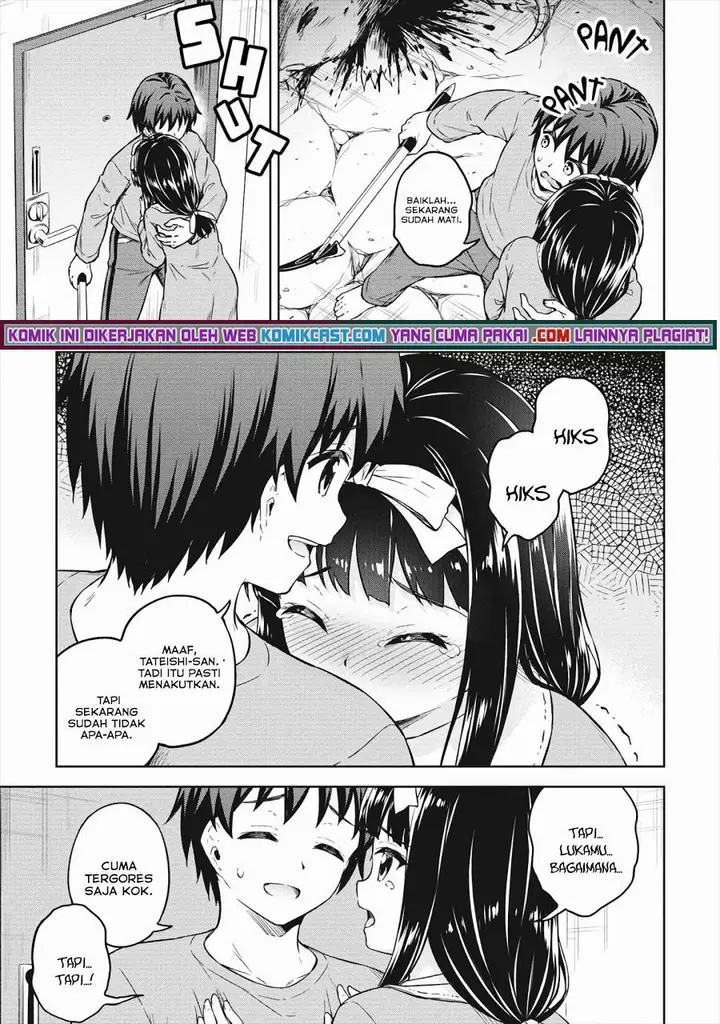 image-komik-boku-no-heya-ga-dungeon-no-kyuukeijo-ni-natteshimatta-ken-chapter-33-19/30