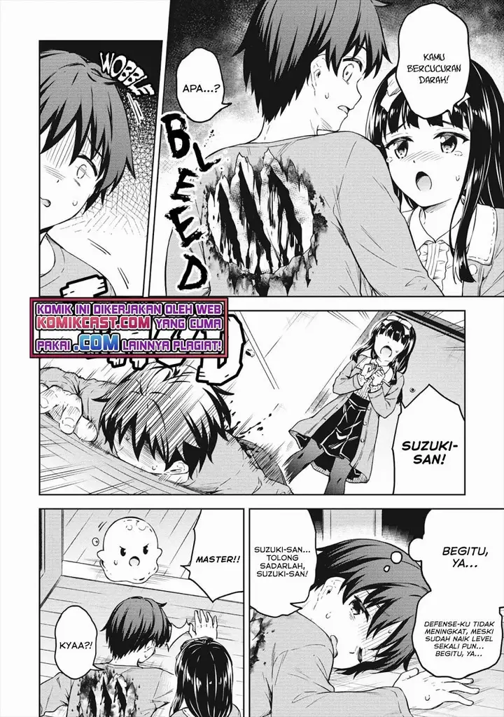 image-komik-boku-no-heya-ga-dungeon-no-kyuukeijo-ni-natteshimatta-ken-chapter-33-20/30