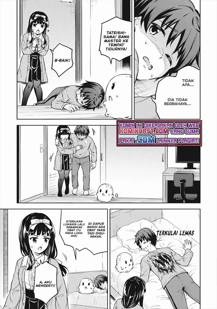 image-komik-boku-no-heya-ga-dungeon-no-kyuukeijo-ni-natteshimatta-ken-chapter-33-21/30