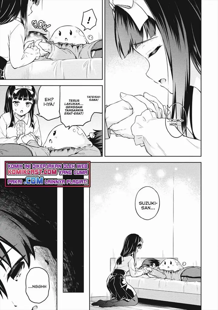 image-komik-boku-no-heya-ga-dungeon-no-kyuukeijo-ni-natteshimatta-ken-chapter-33-23/30