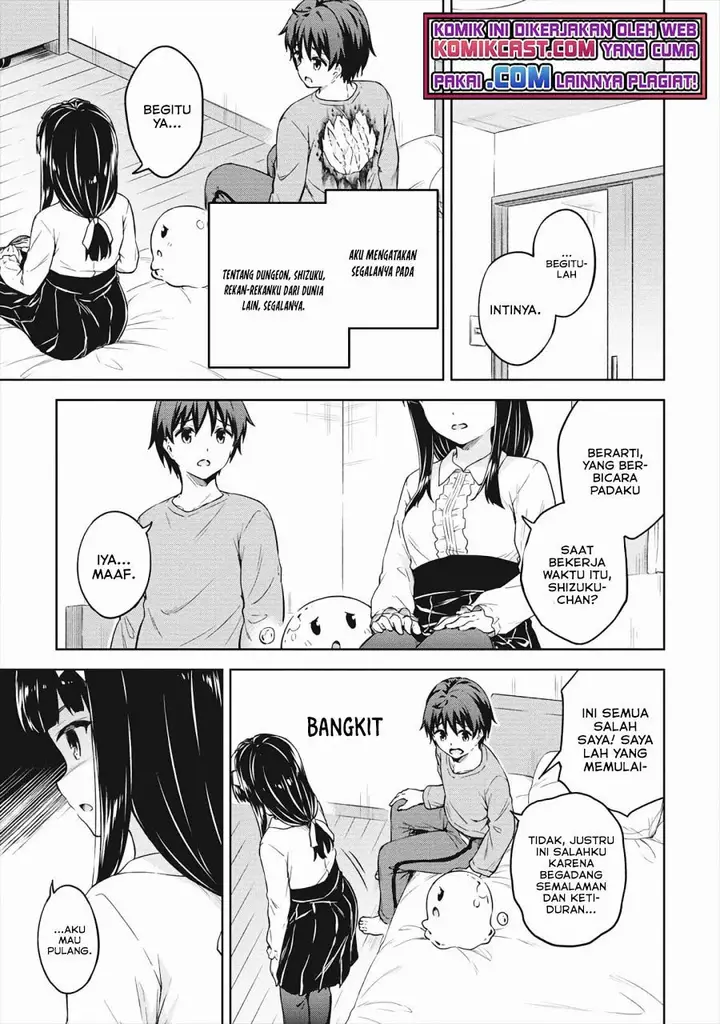 image-komik-boku-no-heya-ga-dungeon-no-kyuukeijo-ni-natteshimatta-ken-chapter-33-25/30