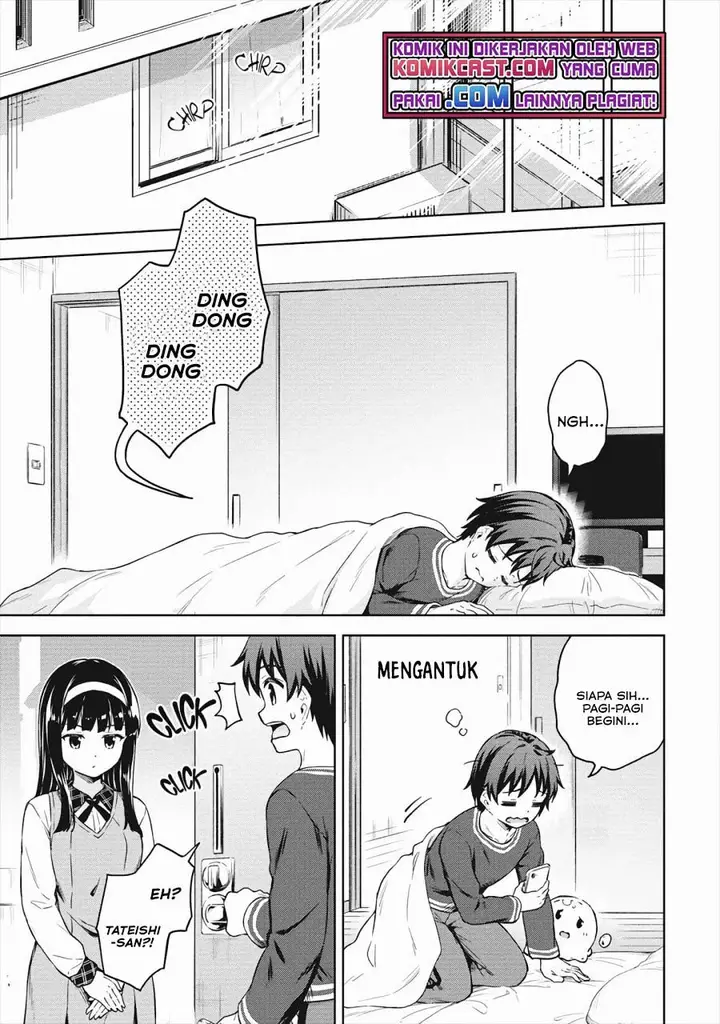 image-komik-boku-no-heya-ga-dungeon-no-kyuukeijo-ni-natteshimatta-ken-chapter-33-27/30