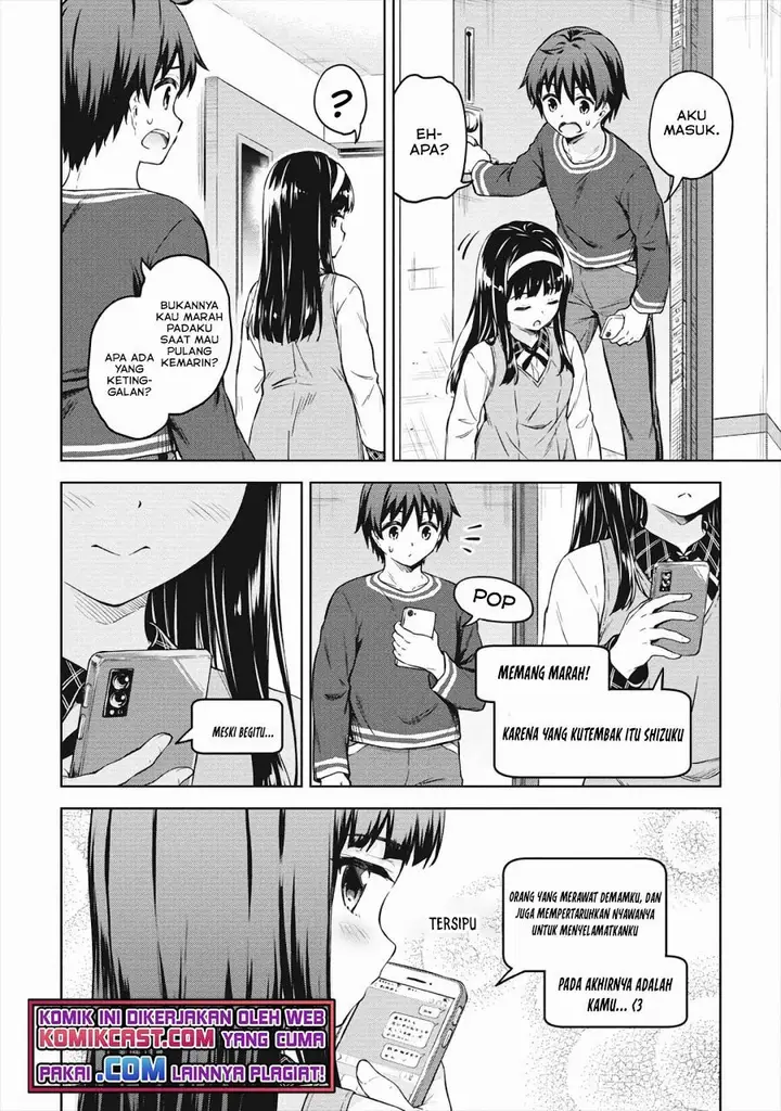 image-komik-boku-no-heya-ga-dungeon-no-kyuukeijo-ni-natteshimatta-ken-chapter-33-28/30