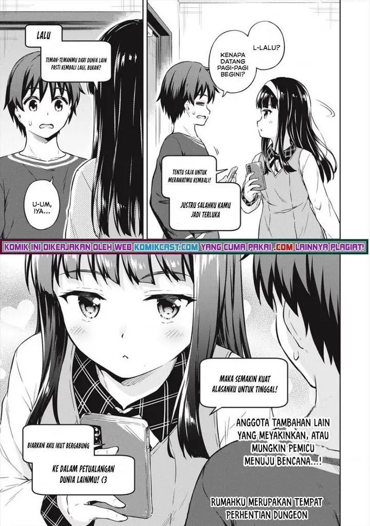 image-komik-boku-no-heya-ga-dungeon-no-kyuukeijo-ni-natteshimatta-ken-chapter-33-29/30