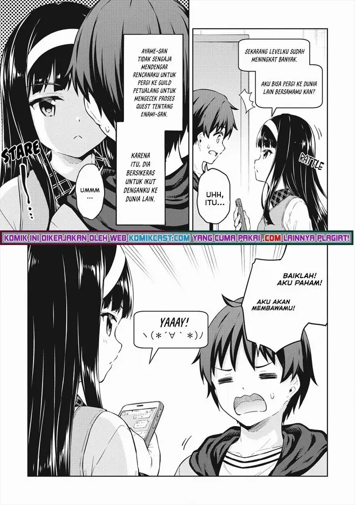 image-komik-boku-no-heya-ga-dungeon-no-kyuukeijo-ni-natteshimatta-ken-chapter-34-4/29