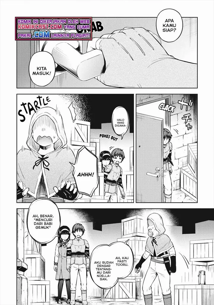 image-komik-boku-no-heya-ga-dungeon-no-kyuukeijo-ni-natteshimatta-ken-chapter-34-5/29