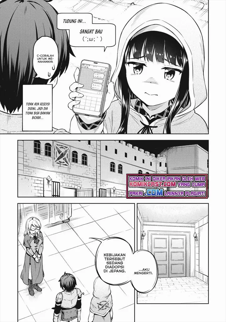 image-komik-boku-no-heya-ga-dungeon-no-kyuukeijo-ni-natteshimatta-ken-chapter-34-8/29