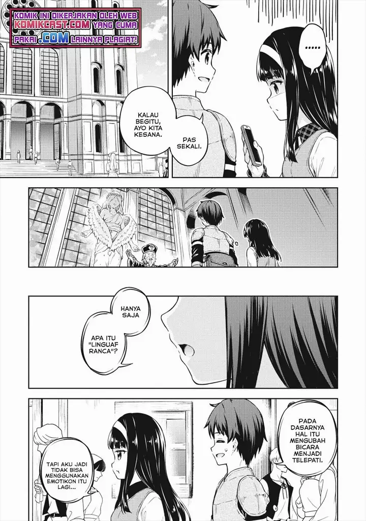 image-komik-boku-no-heya-ga-dungeon-no-kyuukeijo-ni-natteshimatta-ken-chapter-34-12/29