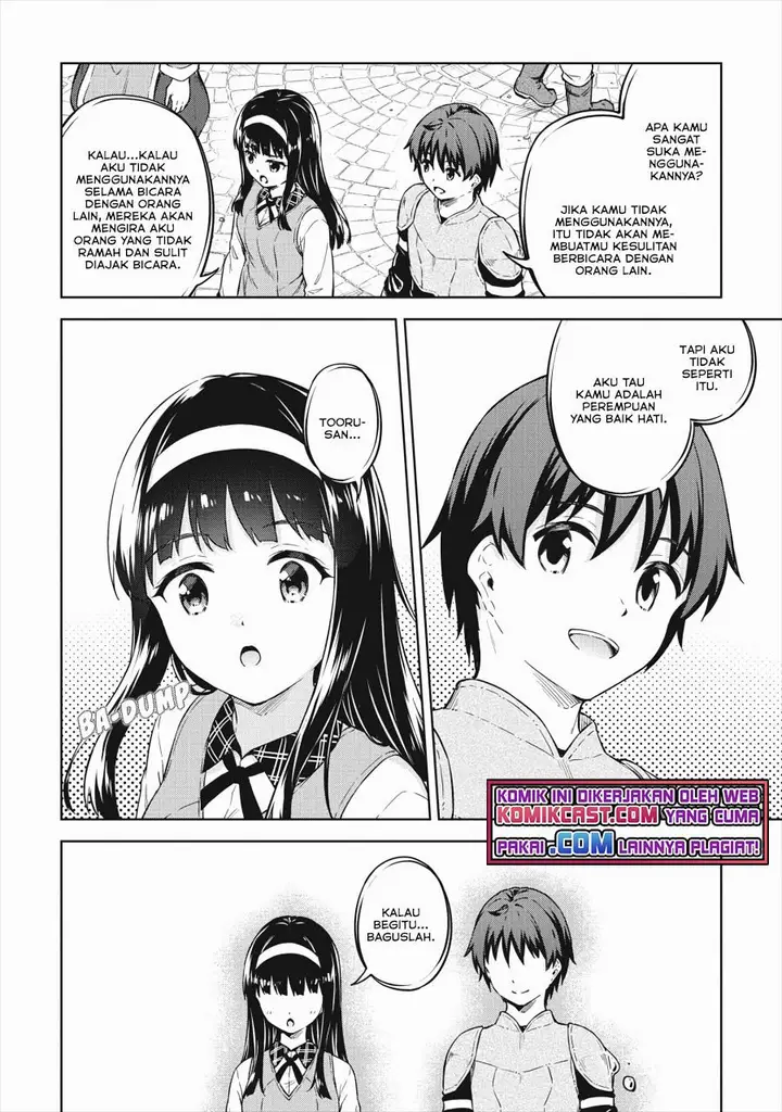 image-komik-boku-no-heya-ga-dungeon-no-kyuukeijo-ni-natteshimatta-ken-chapter-34-13/29