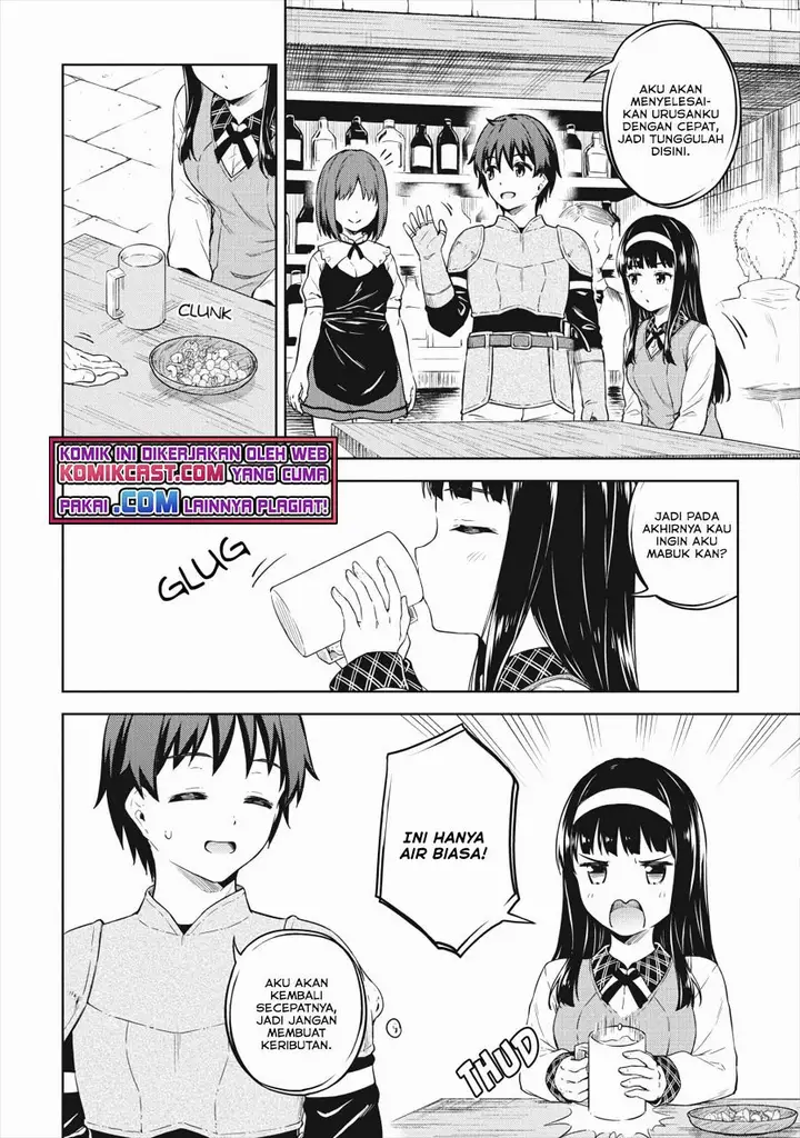 image-komik-boku-no-heya-ga-dungeon-no-kyuukeijo-ni-natteshimatta-ken-chapter-34-15/29