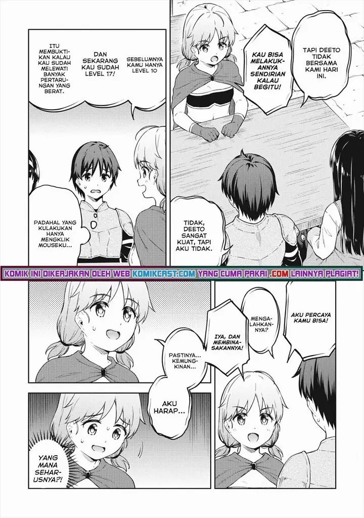 image-komik-boku-no-heya-ga-dungeon-no-kyuukeijo-ni-natteshimatta-ken-chapter-34-21/29