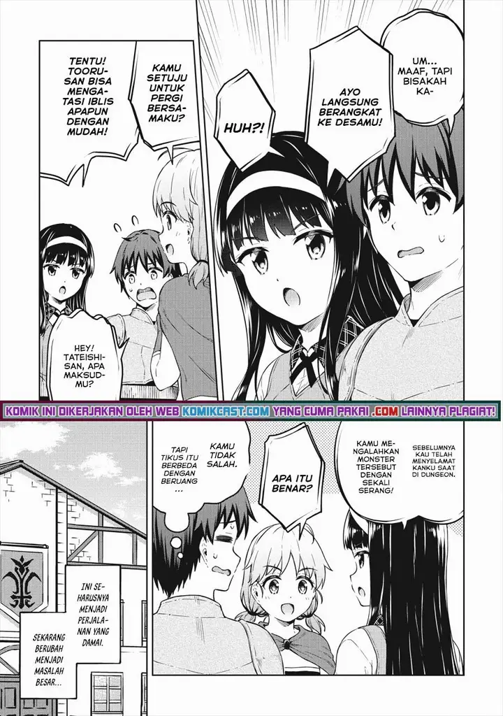 image-komik-boku-no-heya-ga-dungeon-no-kyuukeijo-ni-natteshimatta-ken-chapter-34-22/29