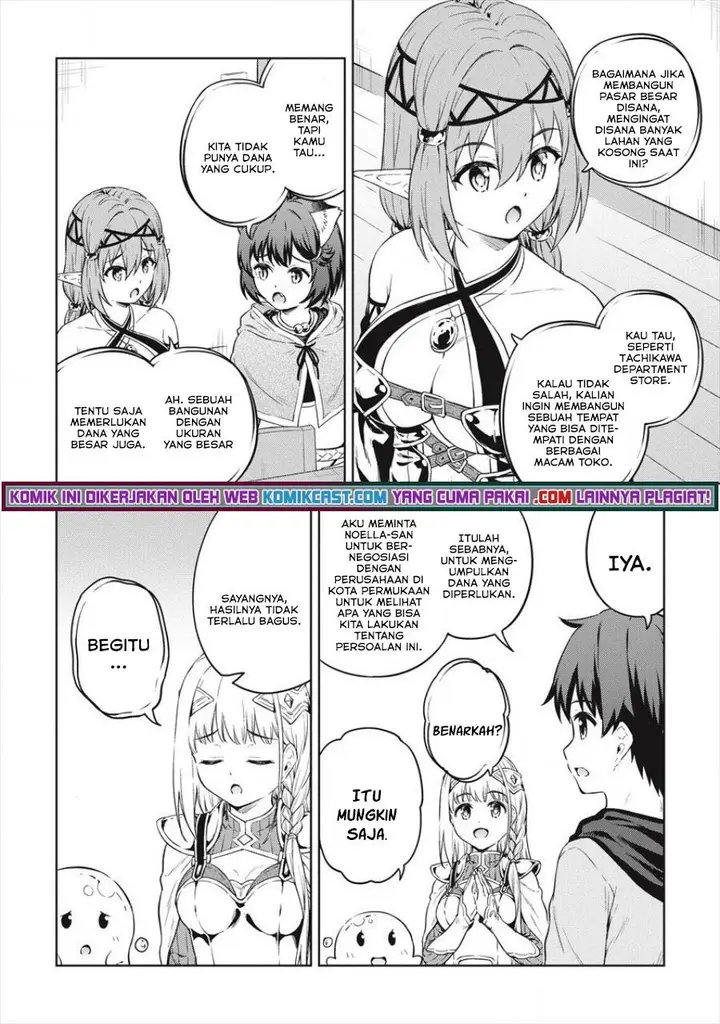 image-komik-boku-no-heya-ga-dungeon-no-kyuukeijo-ni-natteshimatta-ken-chapter-35-3/17