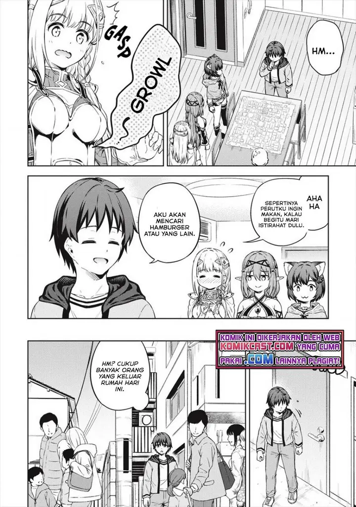 image-komik-boku-no-heya-ga-dungeon-no-kyuukeijo-ni-natteshimatta-ken-chapter-35-5/17