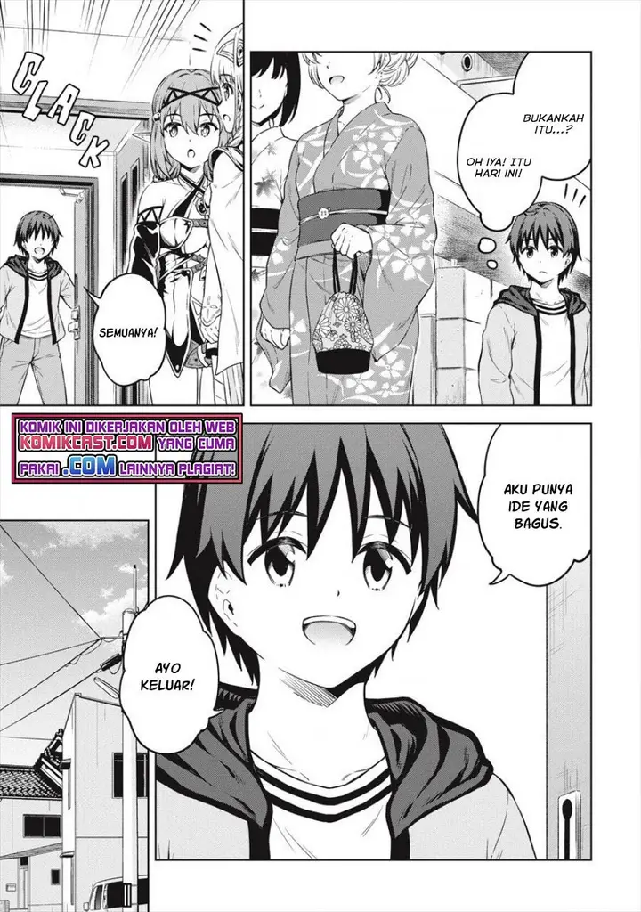 image-komik-boku-no-heya-ga-dungeon-no-kyuukeijo-ni-natteshimatta-ken-chapter-35-6/17