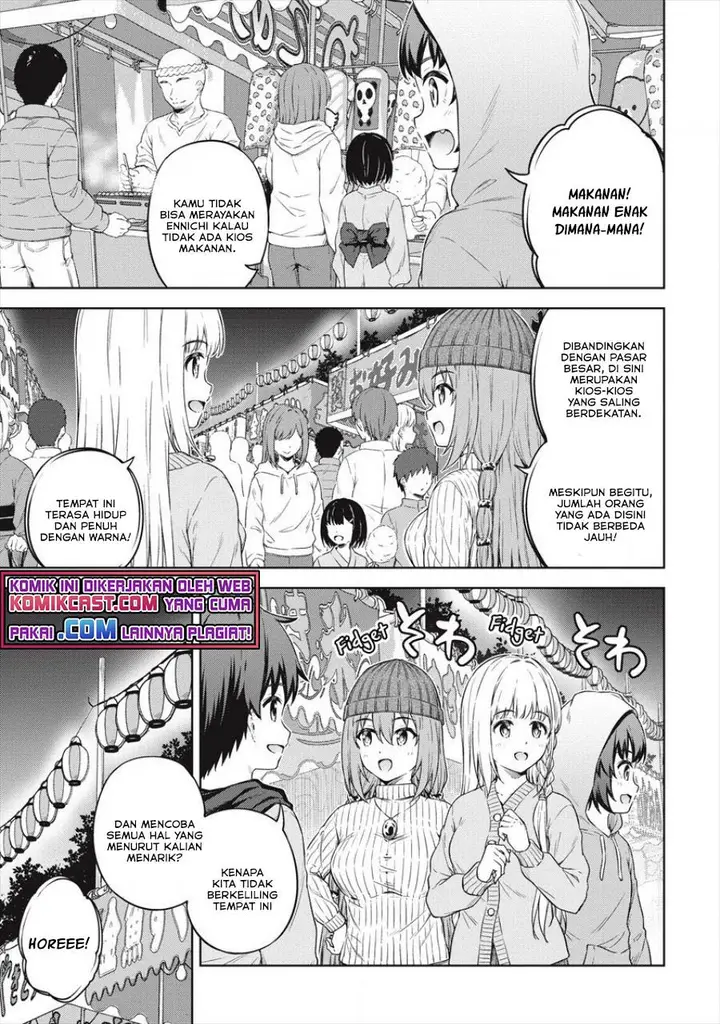 image-komik-boku-no-heya-ga-dungeon-no-kyuukeijo-ni-natteshimatta-ken-chapter-35-8/17
