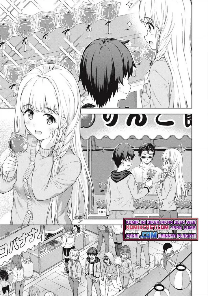 image-komik-boku-no-heya-ga-dungeon-no-kyuukeijo-ni-natteshimatta-ken-chapter-35-10/17