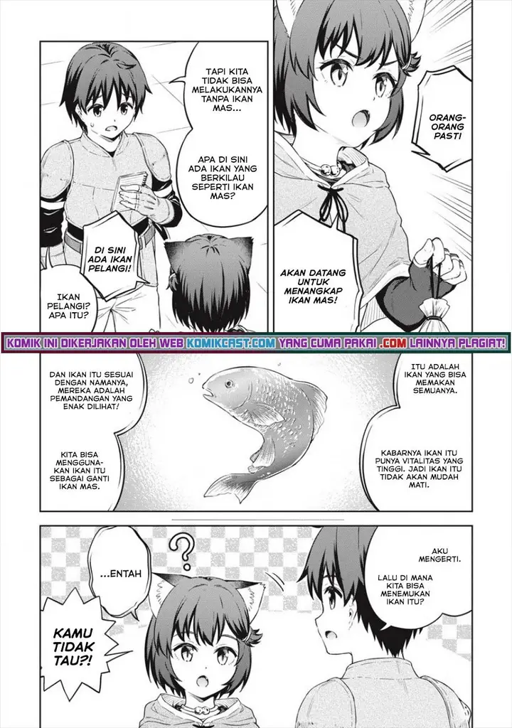 image-komik-boku-no-heya-ga-dungeon-no-kyuukeijo-ni-natteshimatta-ken-chapter-35-14/17