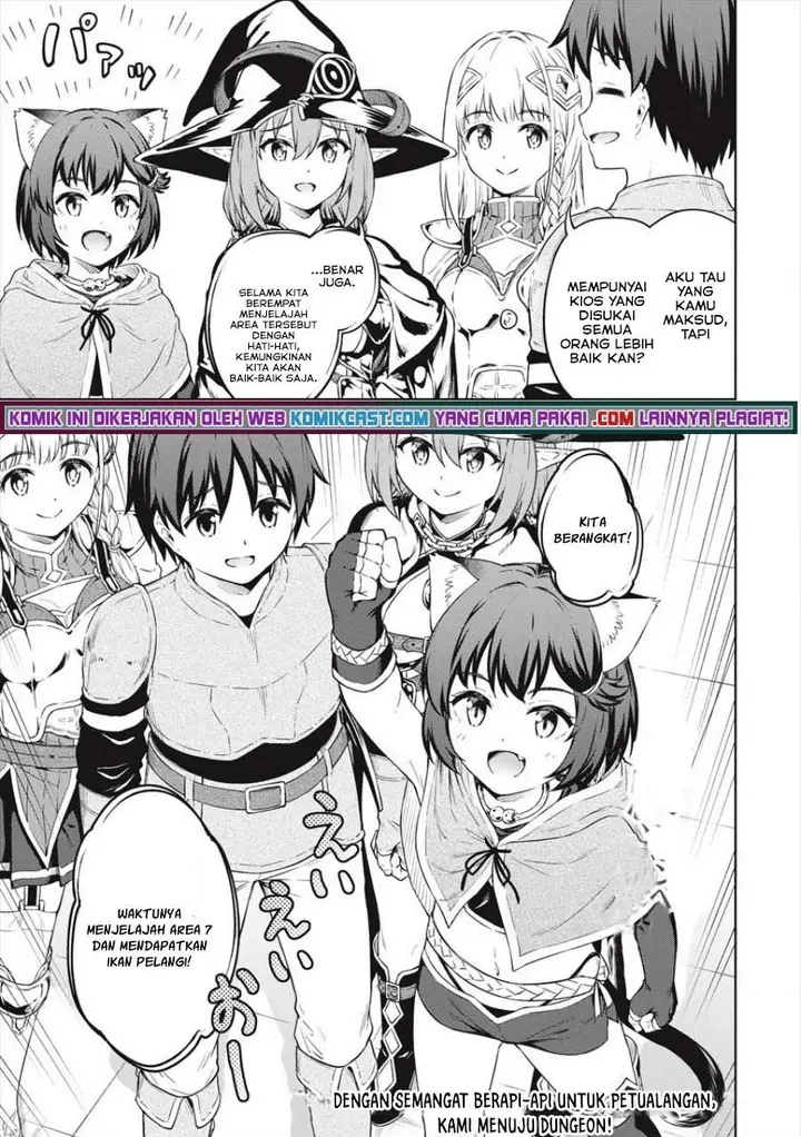 image-komik-boku-no-heya-ga-dungeon-no-kyuukeijo-ni-natteshimatta-ken-chapter-35-16/17