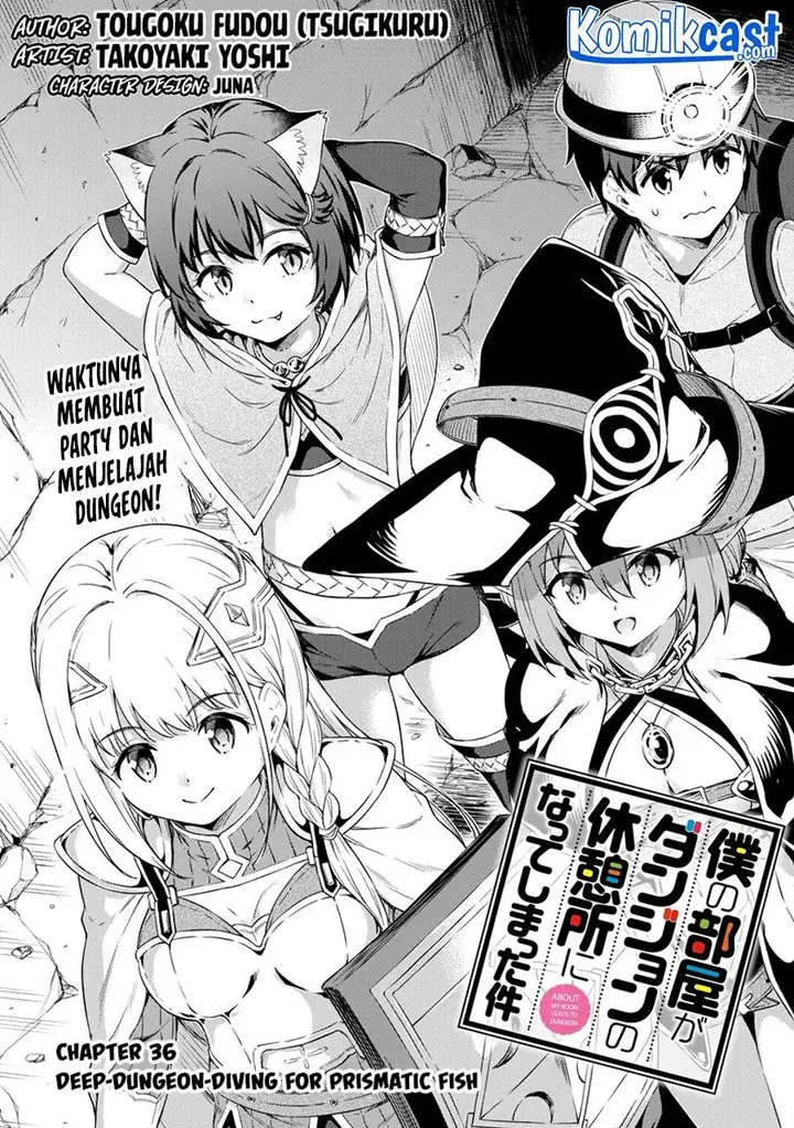 image-komik-boku-no-heya-ga-dungeon-no-kyuukeijo-ni-natteshimatta-ken-chapter-36-0/23