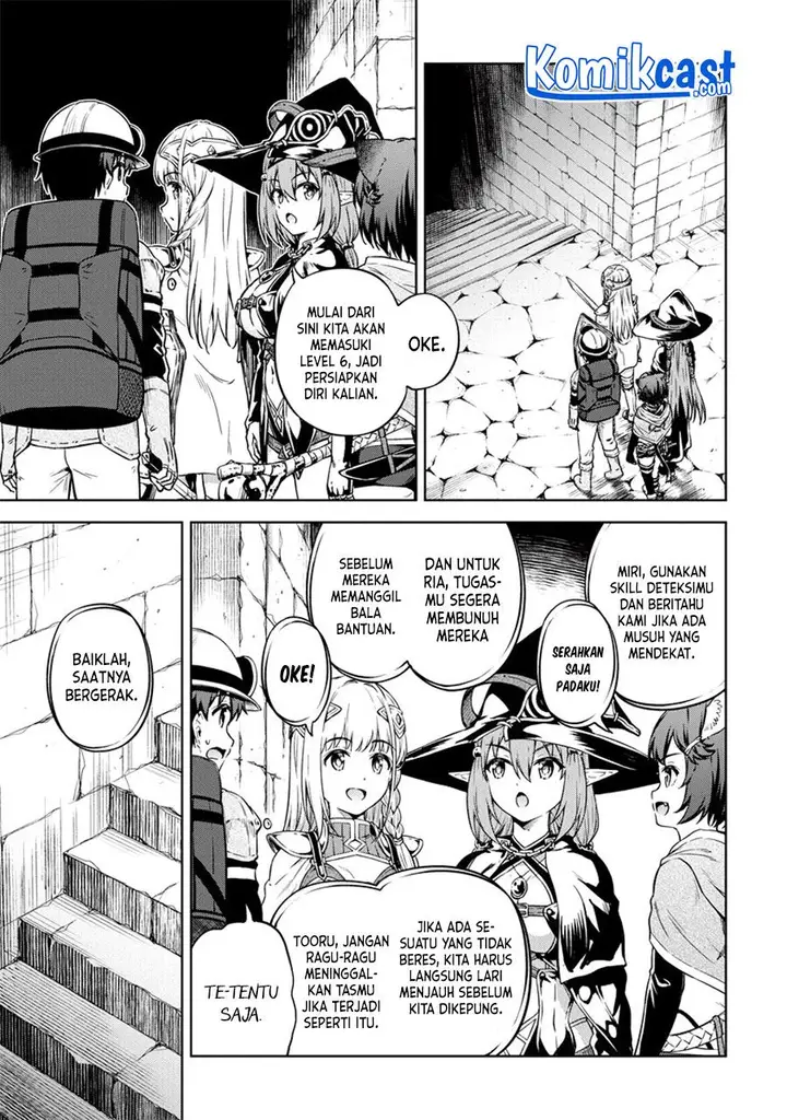 image-komik-boku-no-heya-ga-dungeon-no-kyuukeijo-ni-natteshimatta-ken-chapter-36-6/23