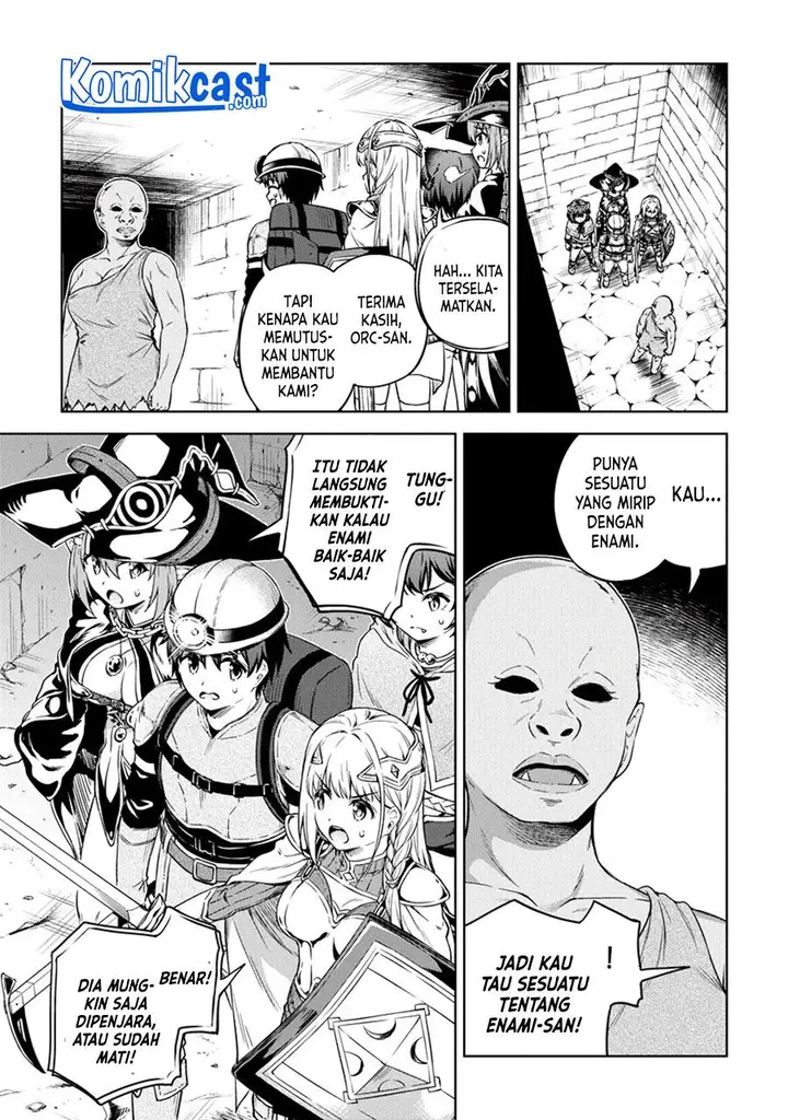 image-komik-boku-no-heya-ga-dungeon-no-kyuukeijo-ni-natteshimatta-ken-chapter-36-18/23