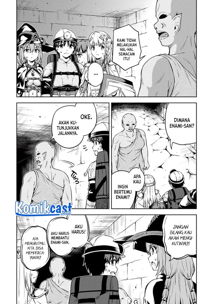 image-komik-boku-no-heya-ga-dungeon-no-kyuukeijo-ni-natteshimatta-ken-chapter-36-19/23