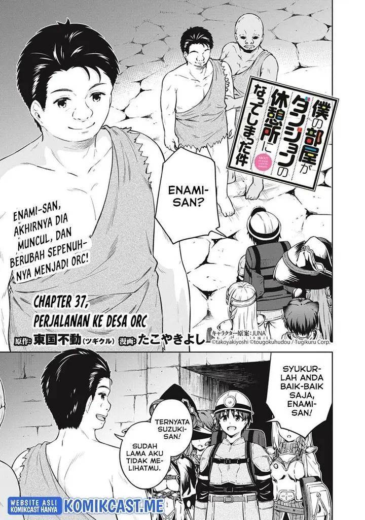 image-komik-boku-no-heya-ga-dungeon-no-kyuukeijo-ni-natteshimatta-ken-chapter-37-0/33