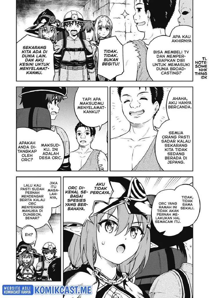 image-komik-boku-no-heya-ga-dungeon-no-kyuukeijo-ni-natteshimatta-ken-chapter-37-1/33