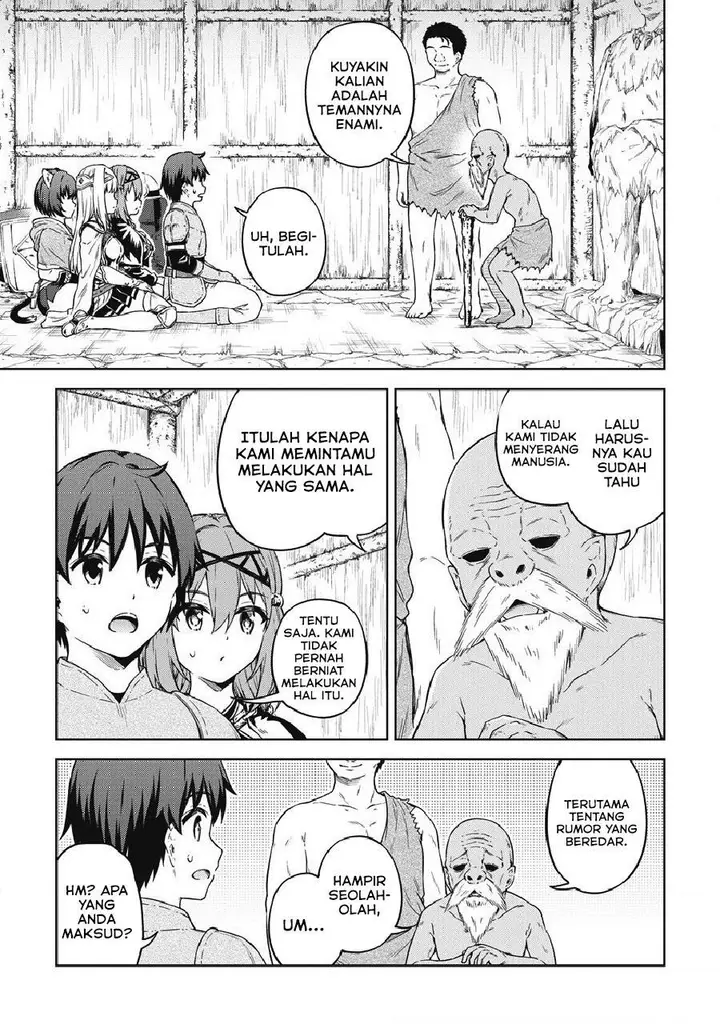 image-komik-boku-no-heya-ga-dungeon-no-kyuukeijo-ni-natteshimatta-ken-chapter-37-8/33