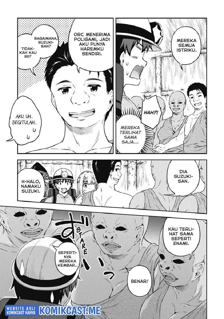 image-komik-boku-no-heya-ga-dungeon-no-kyuukeijo-ni-natteshimatta-ken-chapter-37-12/33