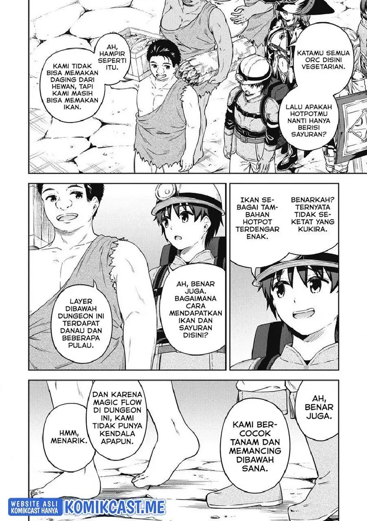 image-komik-boku-no-heya-ga-dungeon-no-kyuukeijo-ni-natteshimatta-ken-chapter-37-15/33
