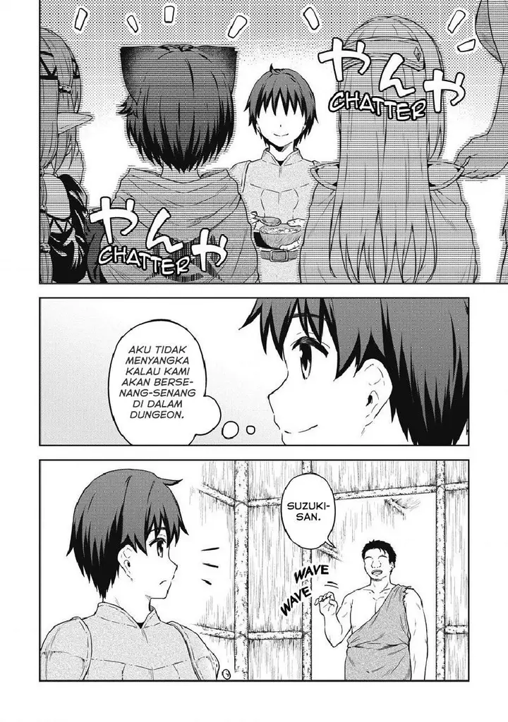 image-komik-boku-no-heya-ga-dungeon-no-kyuukeijo-ni-natteshimatta-ken-chapter-37-23/33