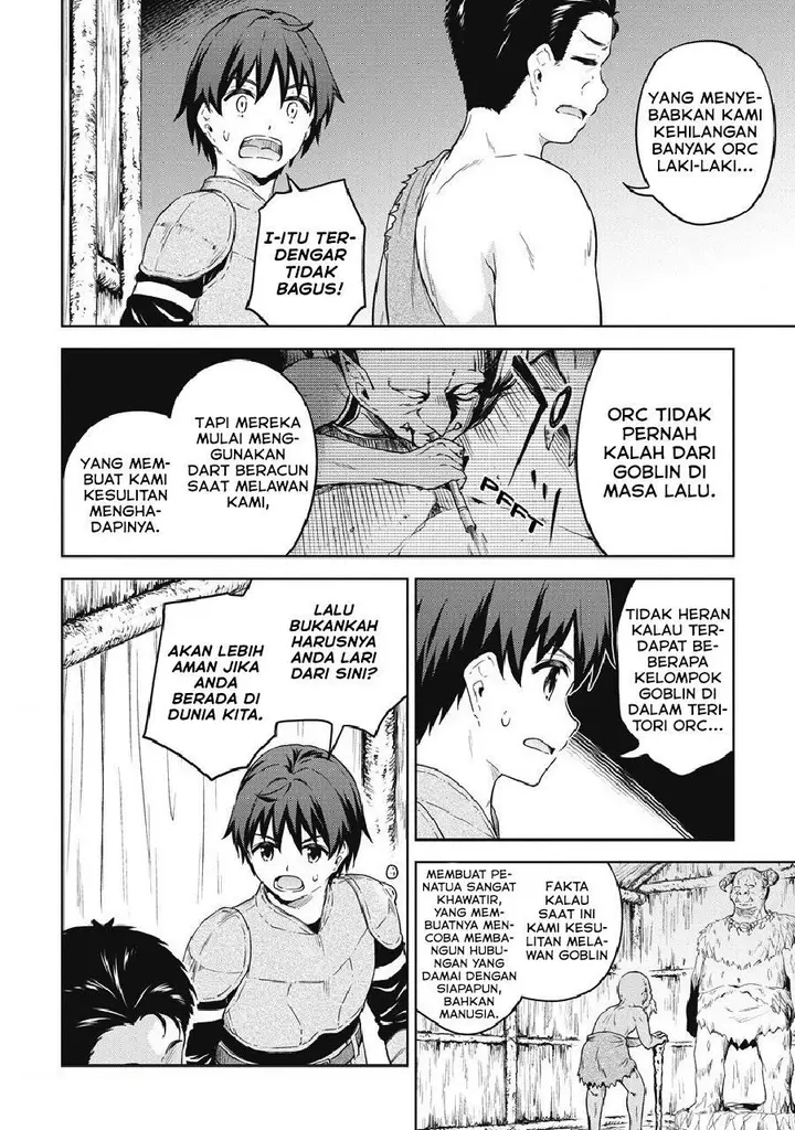 image-komik-boku-no-heya-ga-dungeon-no-kyuukeijo-ni-natteshimatta-ken-chapter-37-25/33